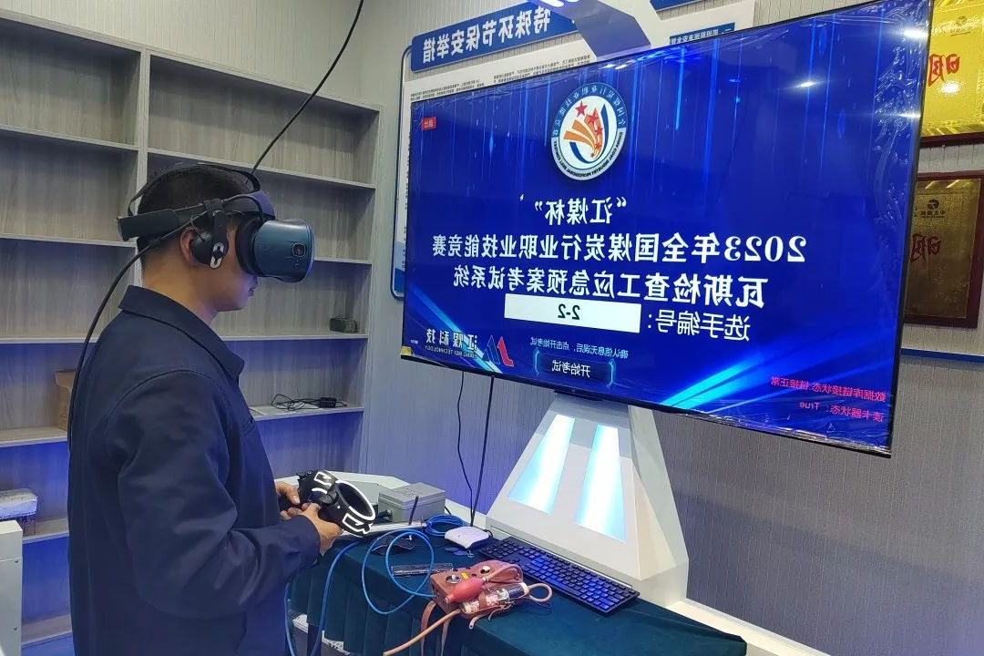 1702214915926302.jpg 640 (5).jpg