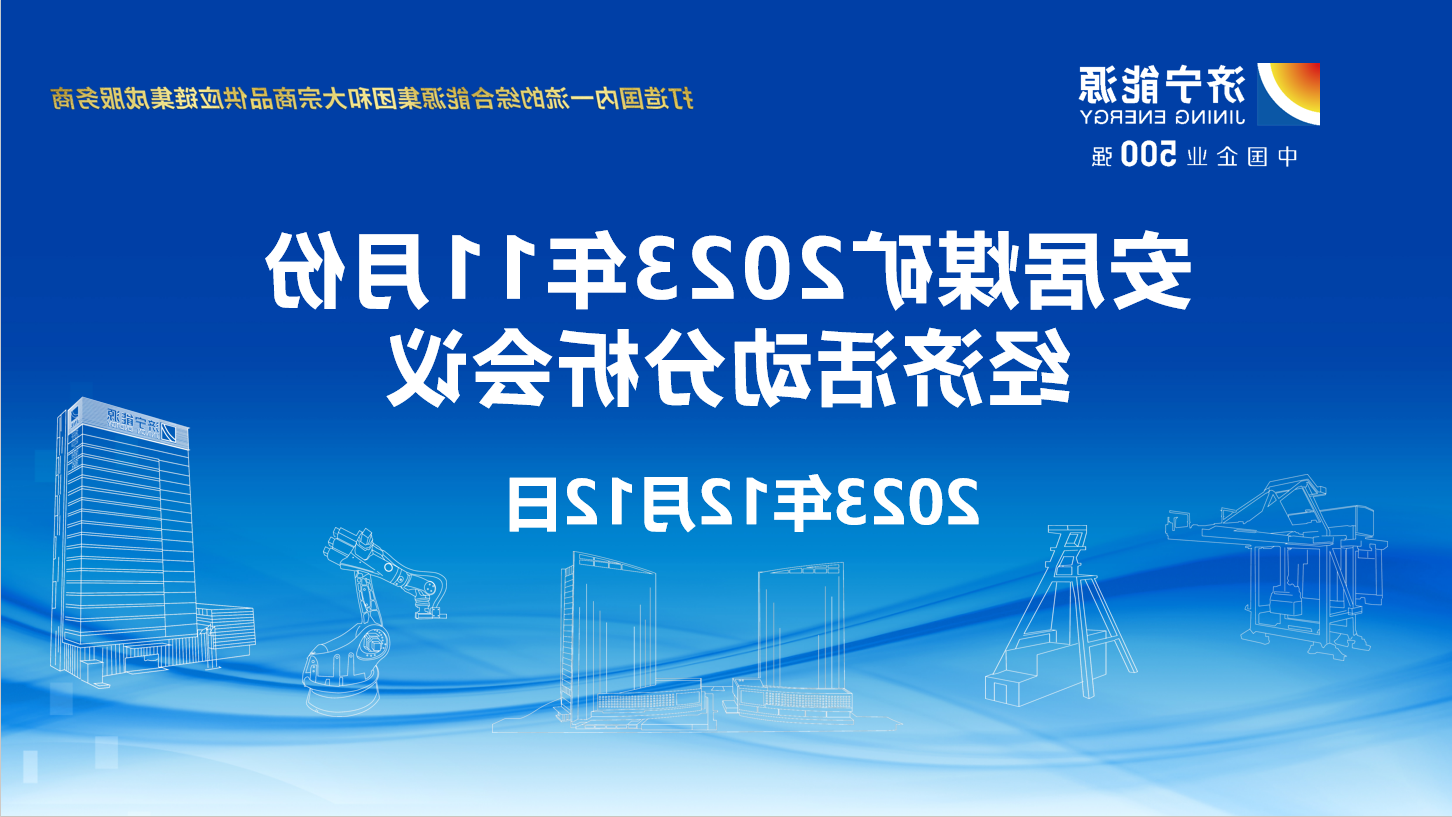 1702458695313013.png 2.png