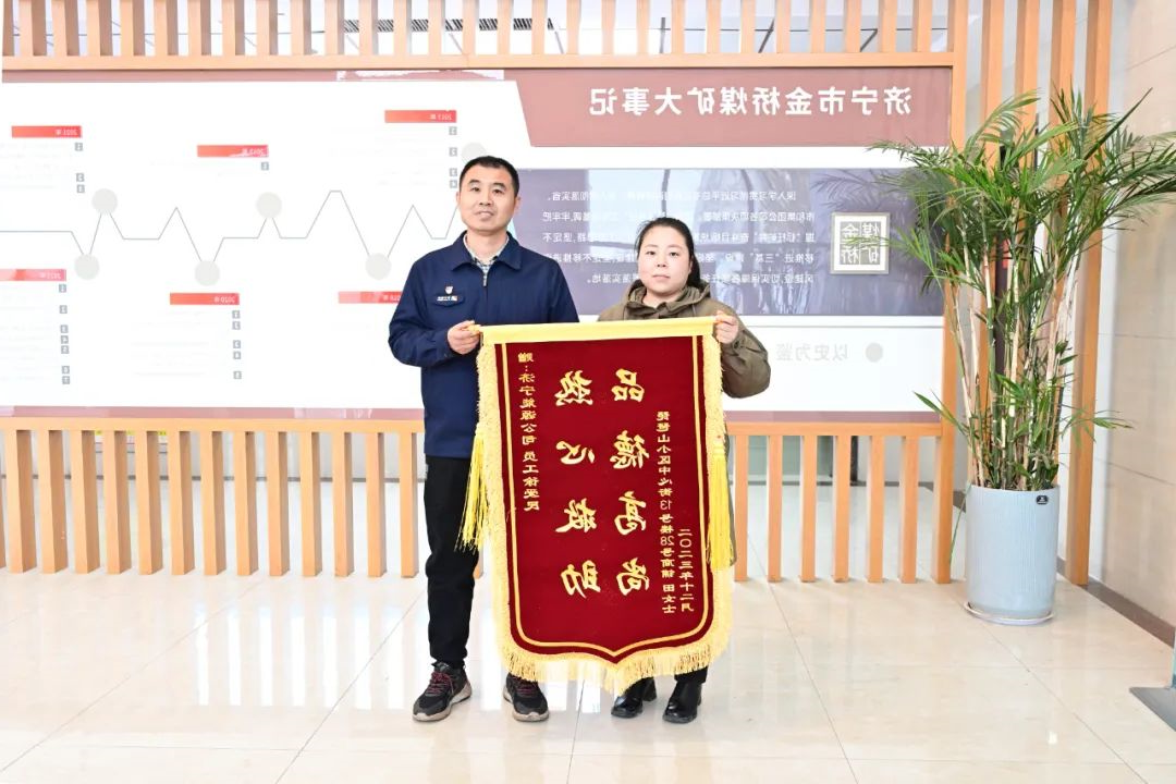 1702516124283106.jpg 640 (7).jpg