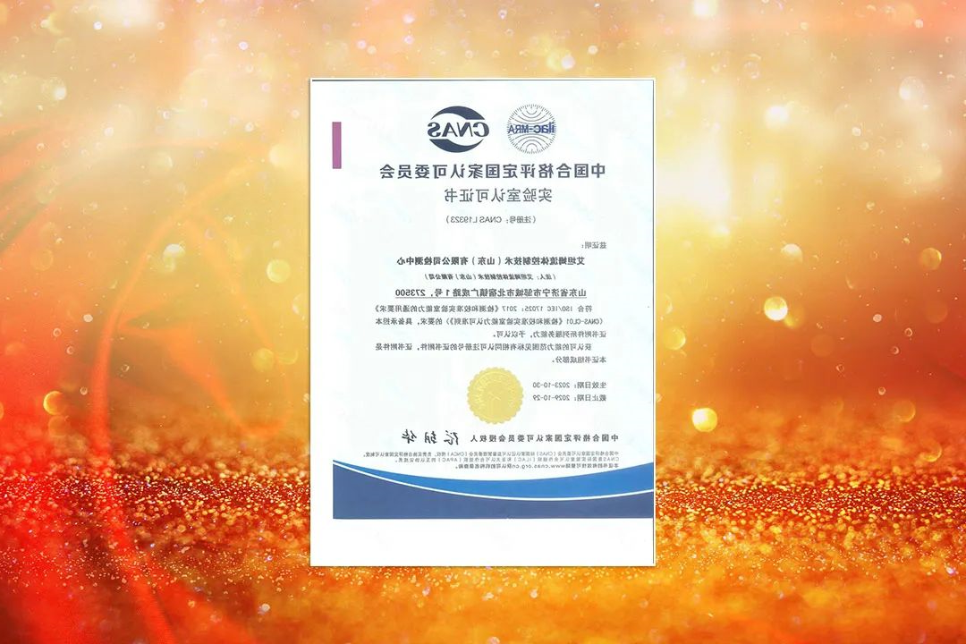 1702628245128746.jpg 640 (2).jpg