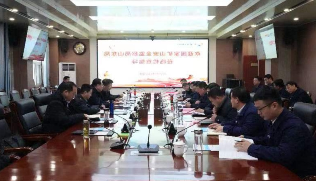 1703896497126668.jpg 微信图片_20231230083134.jpg