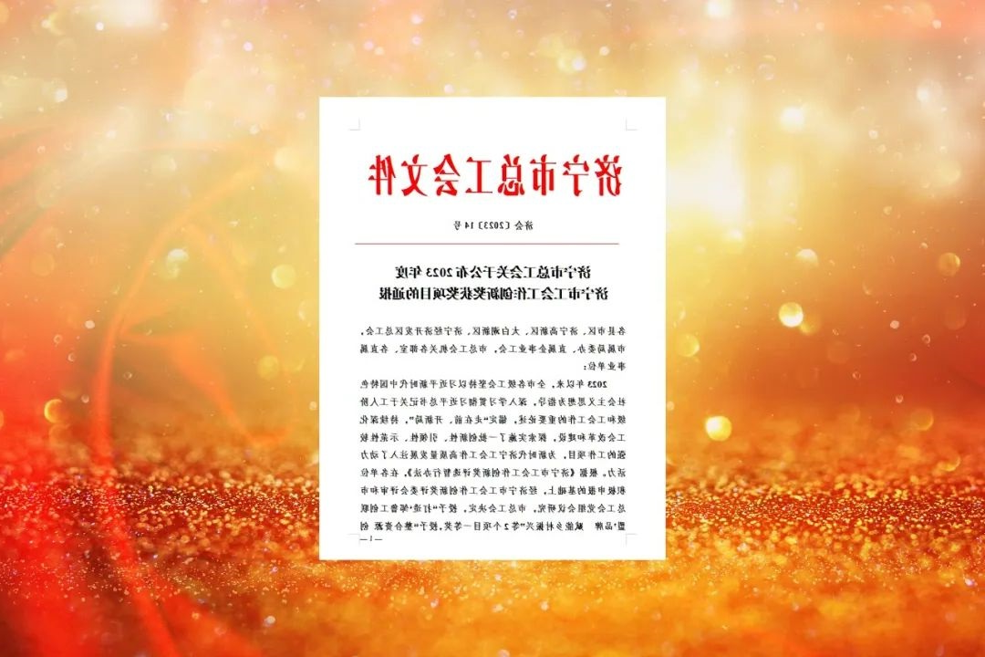 1704269132425455.jpg 333.jpg