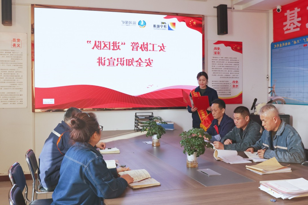 1704349496104773.jpg 11.jpg