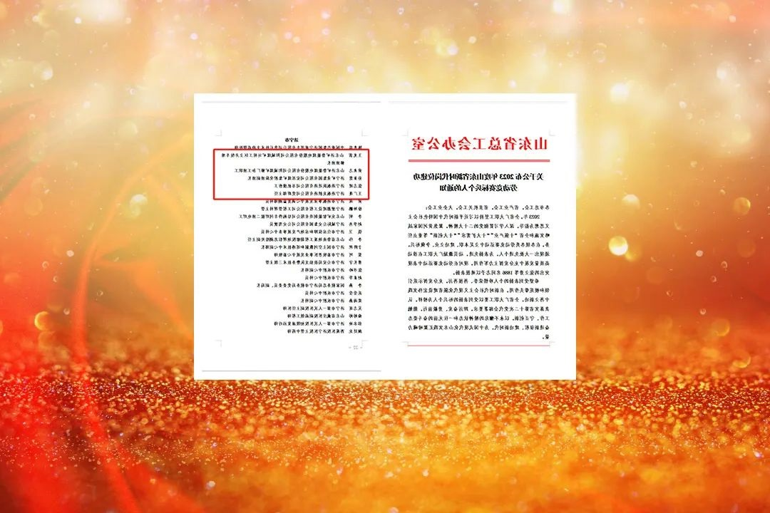 1704352205102592.jpg 77777.jpg