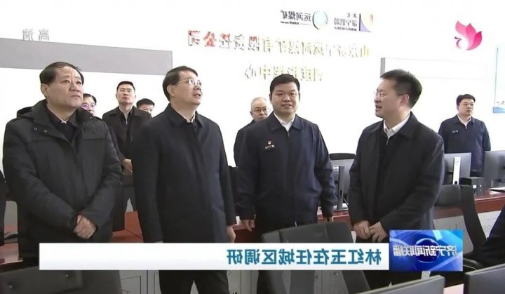 林红玉在任城区调研