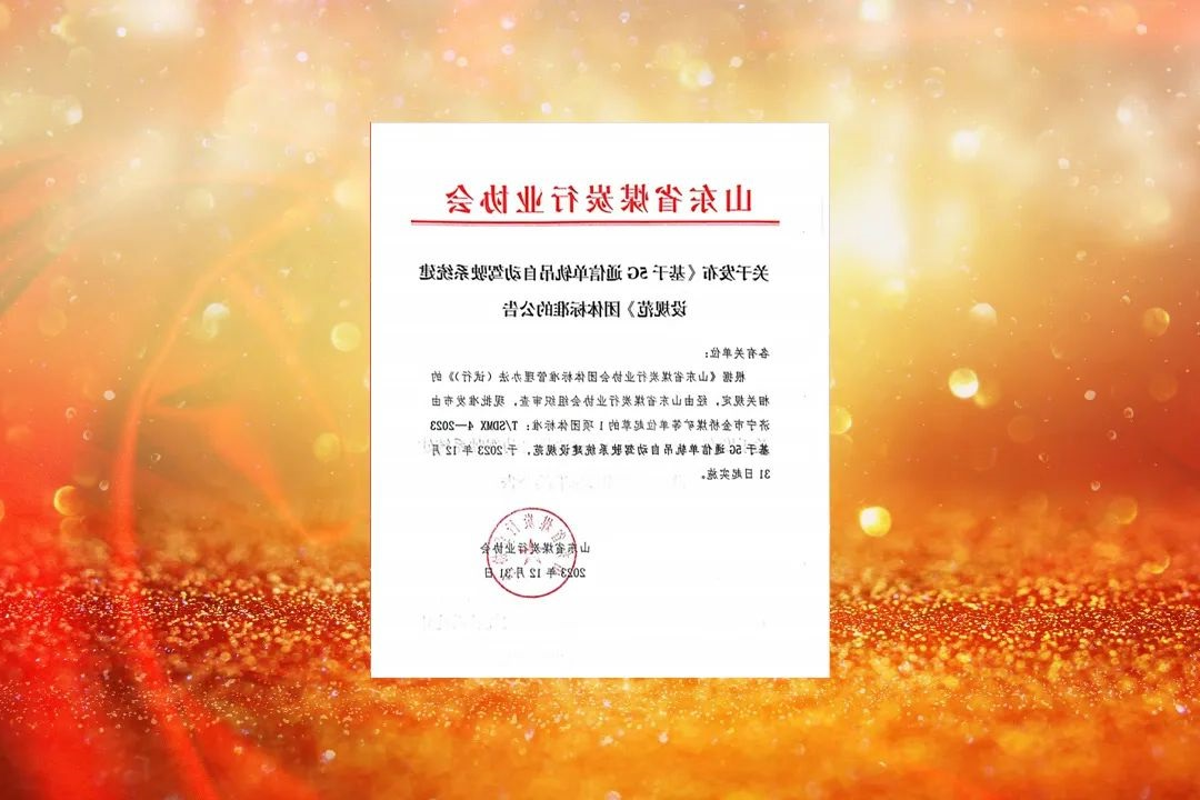 1705574342777928.jpg 640444.jpg