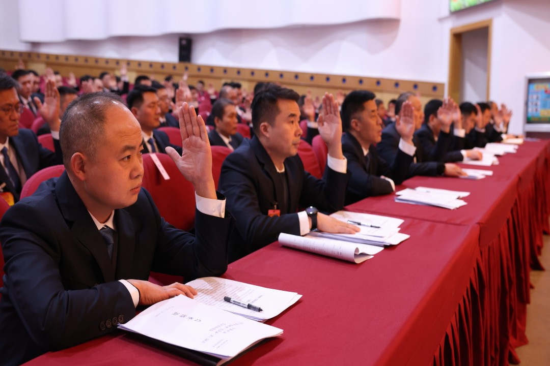 1705652700434836.jpg 4.jpg