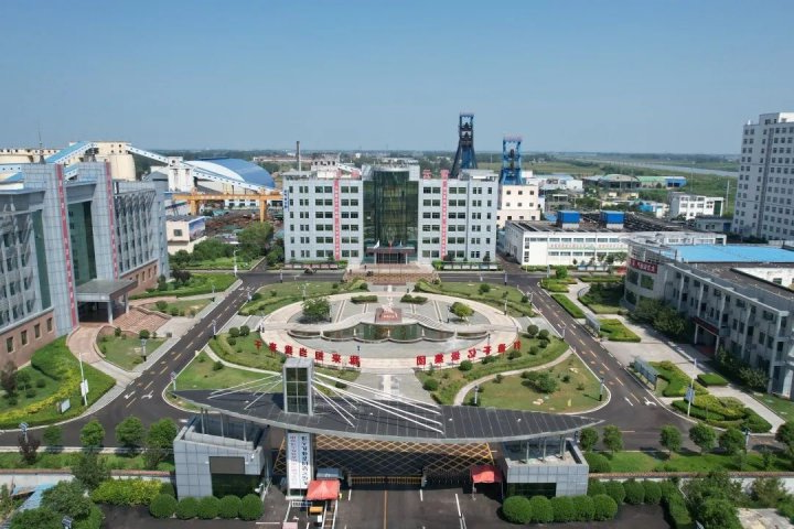 环环相扣！霄云煤矿用“党建链”赋能“产业链”助推企业高质量发展