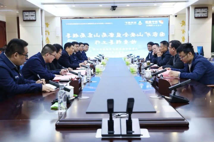 张广宇陪同国家矿山监察局山东局领导到运河煤矿督导检查工作