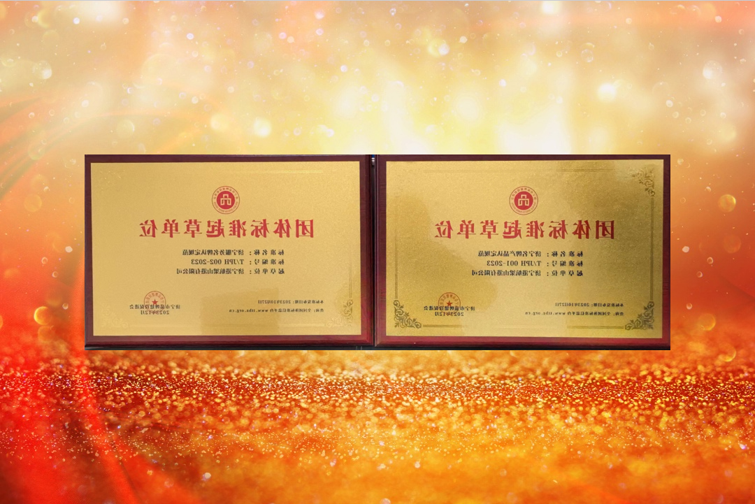 1709214455107536.png 640.png