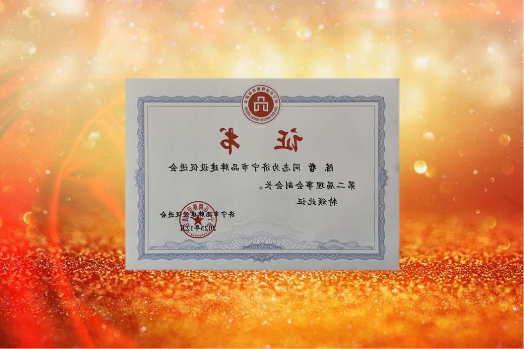 1709214570406392.png 640.png