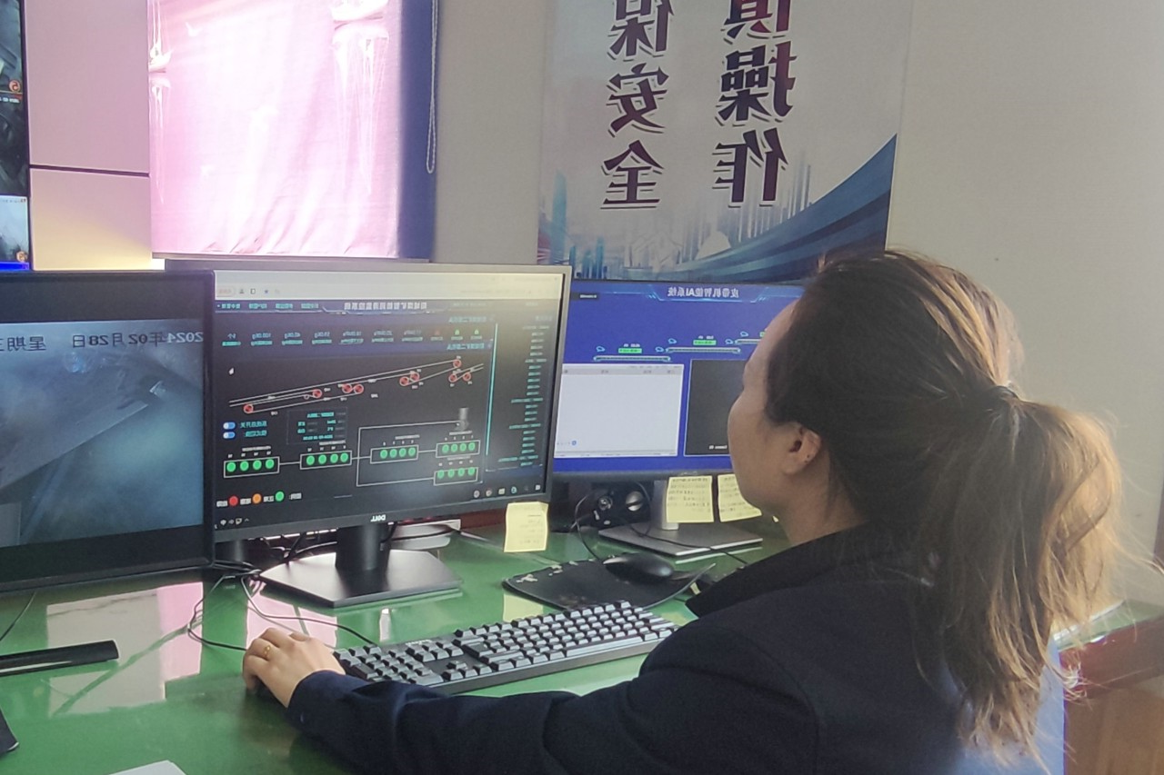 1709457385941836.jpg 微信图片_20240303171705.jpg