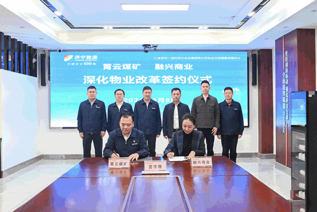 1710045602107088.gif 640.gif