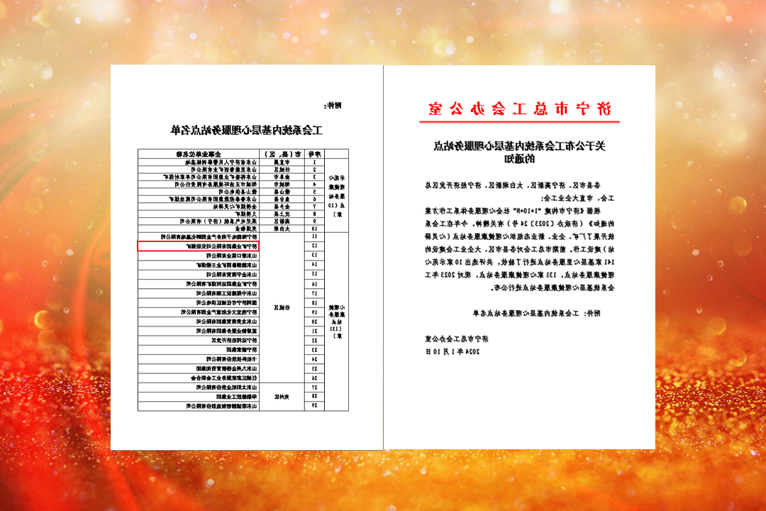 1710642421139246.jpg 1.jpg