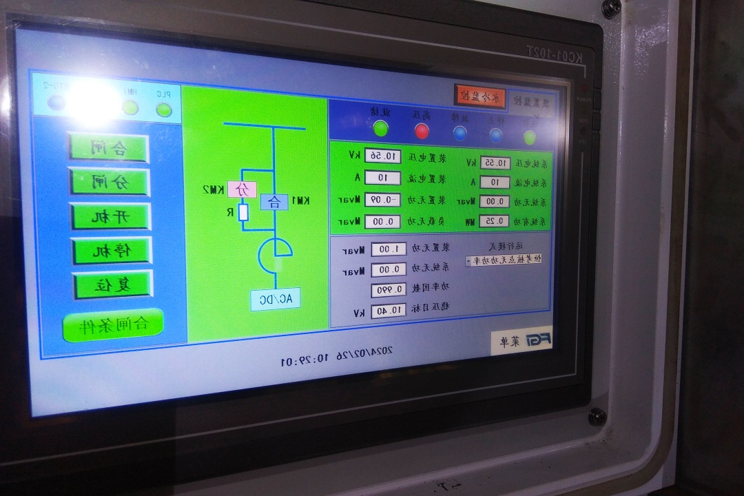 1710744008987278.jpg 0002.jpg