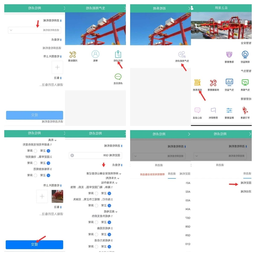 1711811408542759.jpg 640.jpg