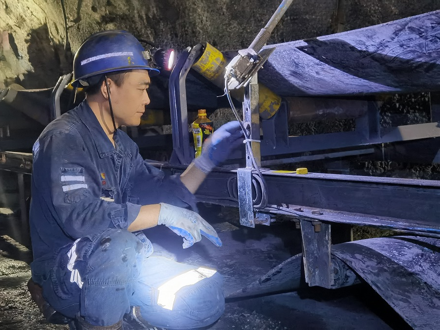 1712478610559456.jpg 微信图片_20240403145352.jpg