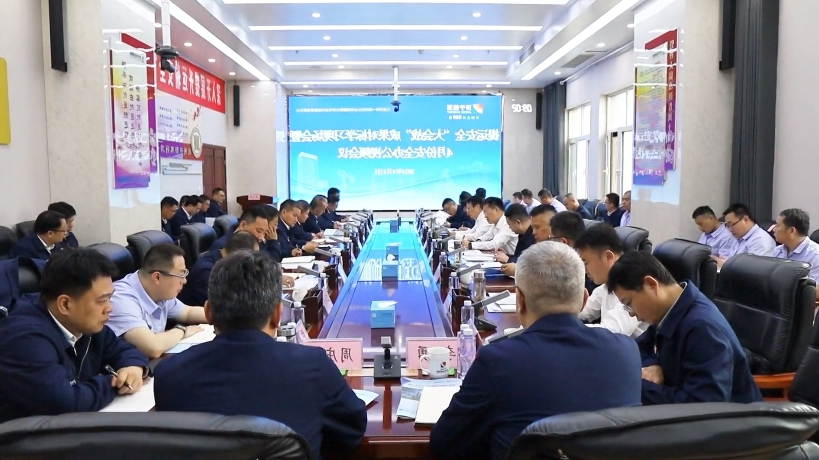 1713072774486689.jpg 微信截图_20240414133253.jpg