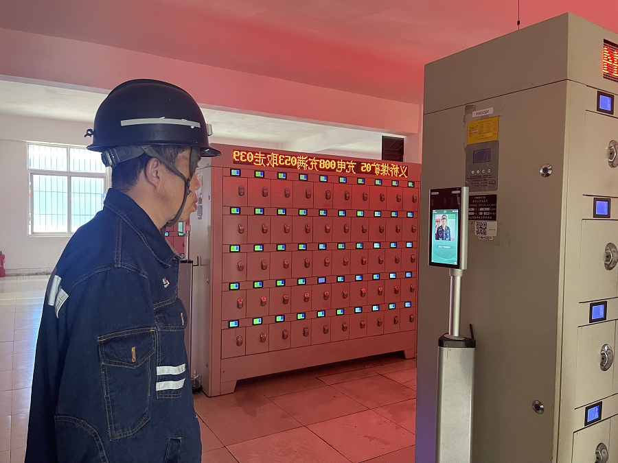 1713164752239902.jpg 新系统投入运营(拍摄:顾巡巡 地点:矿灯房).jpg