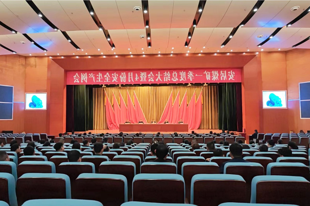 1713447370720524.jpg 1.jpg