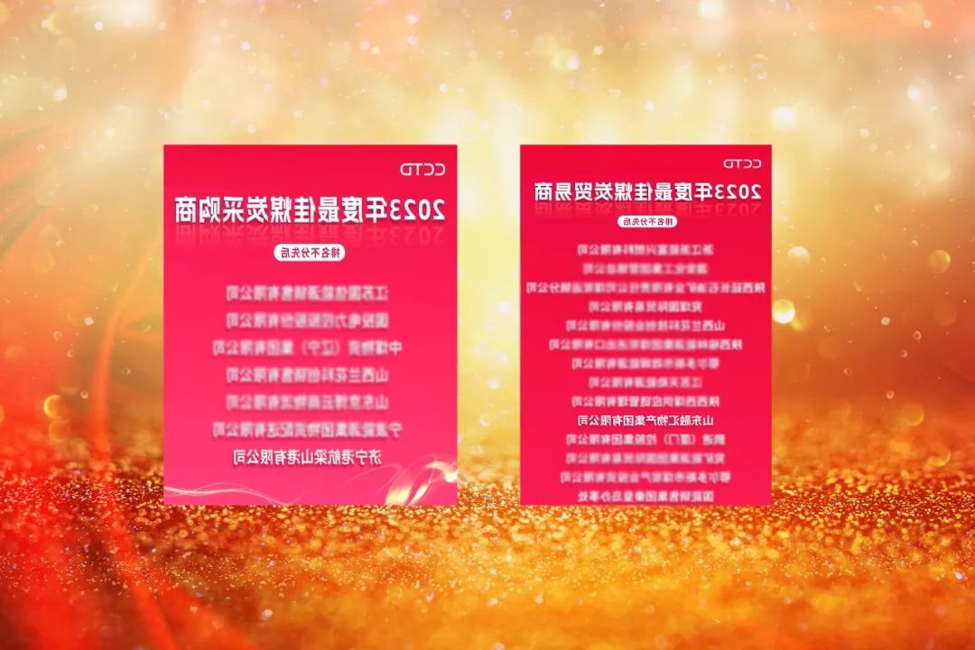 1713605061453770.jpg 009.jpg