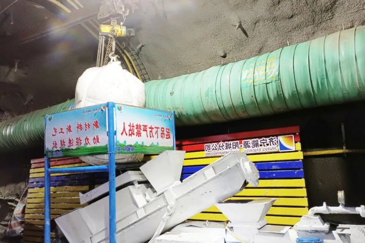 阳城分公司喷浆工艺迈入3.0时代