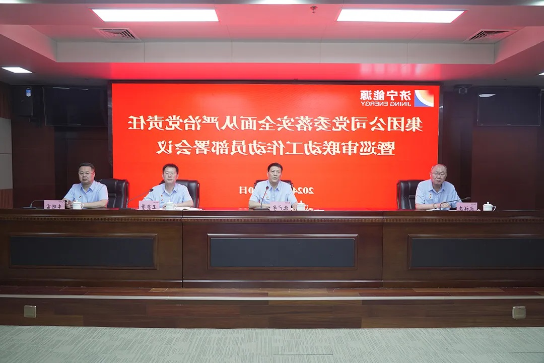 1716292117507947.jpg 003.jpg