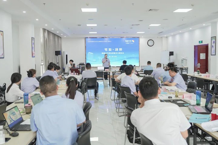 硕果累累！济宁能源集团首期PA视讯内训师培训圆满结束