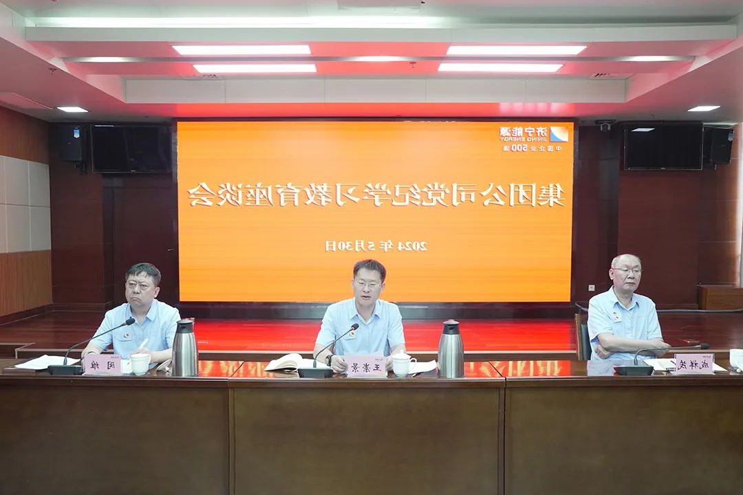 1717137578621938.jpg 0003.jpg