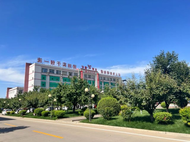 “智”绘蓝图！义桥煤矿智能洗选交出高质量发展“非凡答卷”