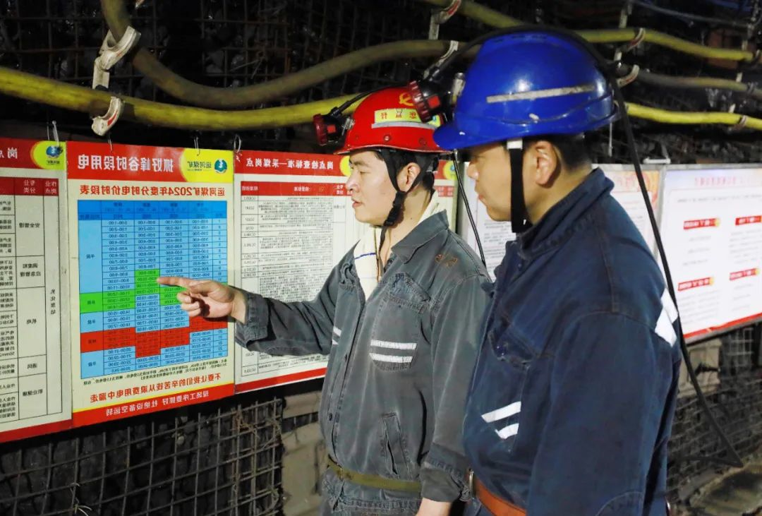 1717549174131281.jpg 001.jpg