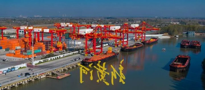 让企业节省运输成本1亿元+！山东这个内陆港激活“黄金水道”