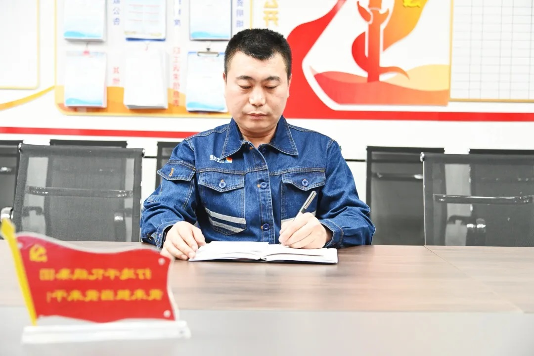 1717897119687088.jpg 0002.jpg