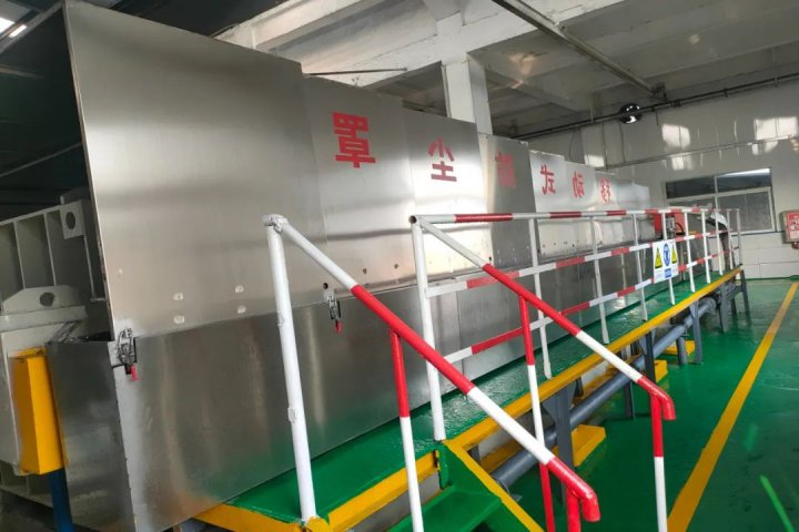 树洗选标杆，义桥煤矿创新创效向“智”而行