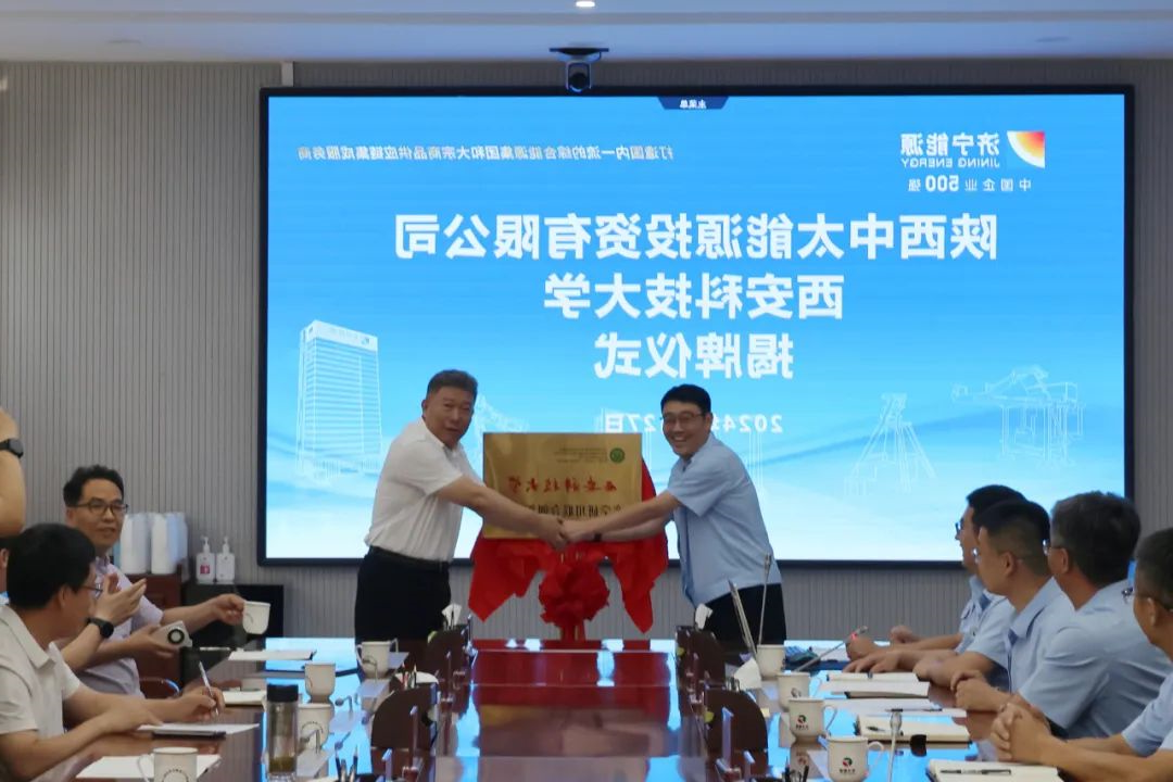 1719549363440774.jpg 00002.jpg