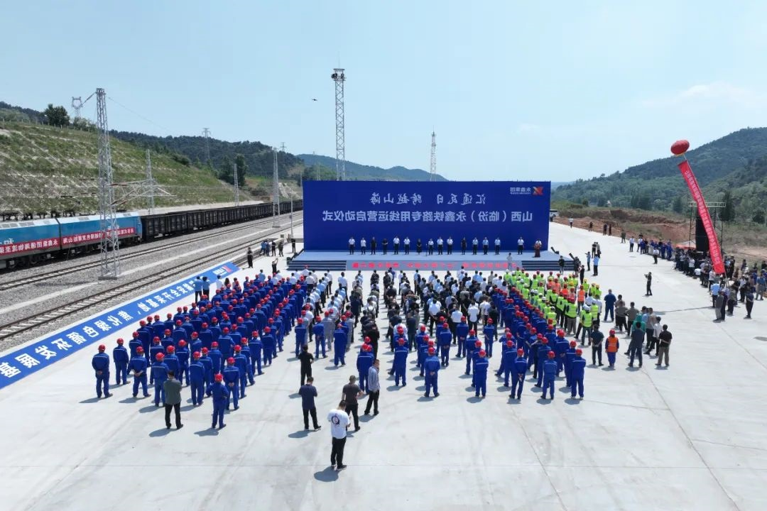 1719646387170190.jpg 0008.jpg