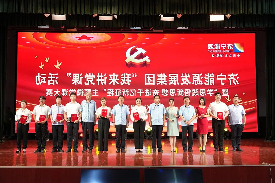 1719903708623358.jpg 0007.jpg