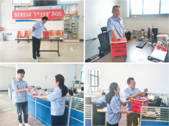 1720002640847467.png 1720002668701.png