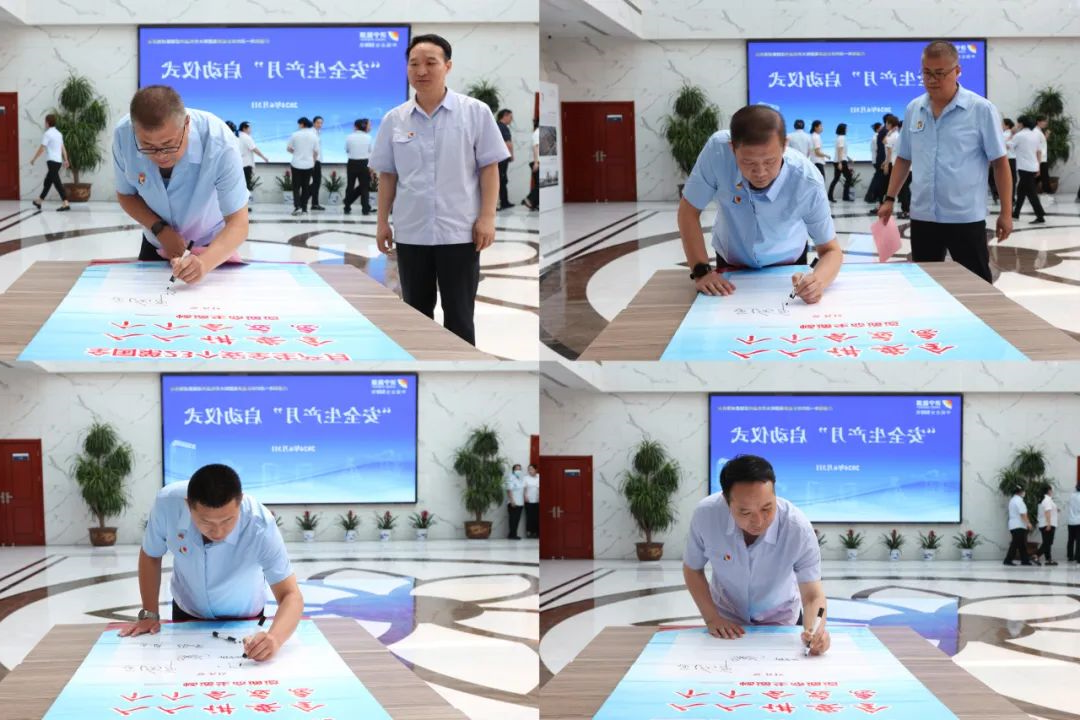 1720059898298554.jpg 4.jpg