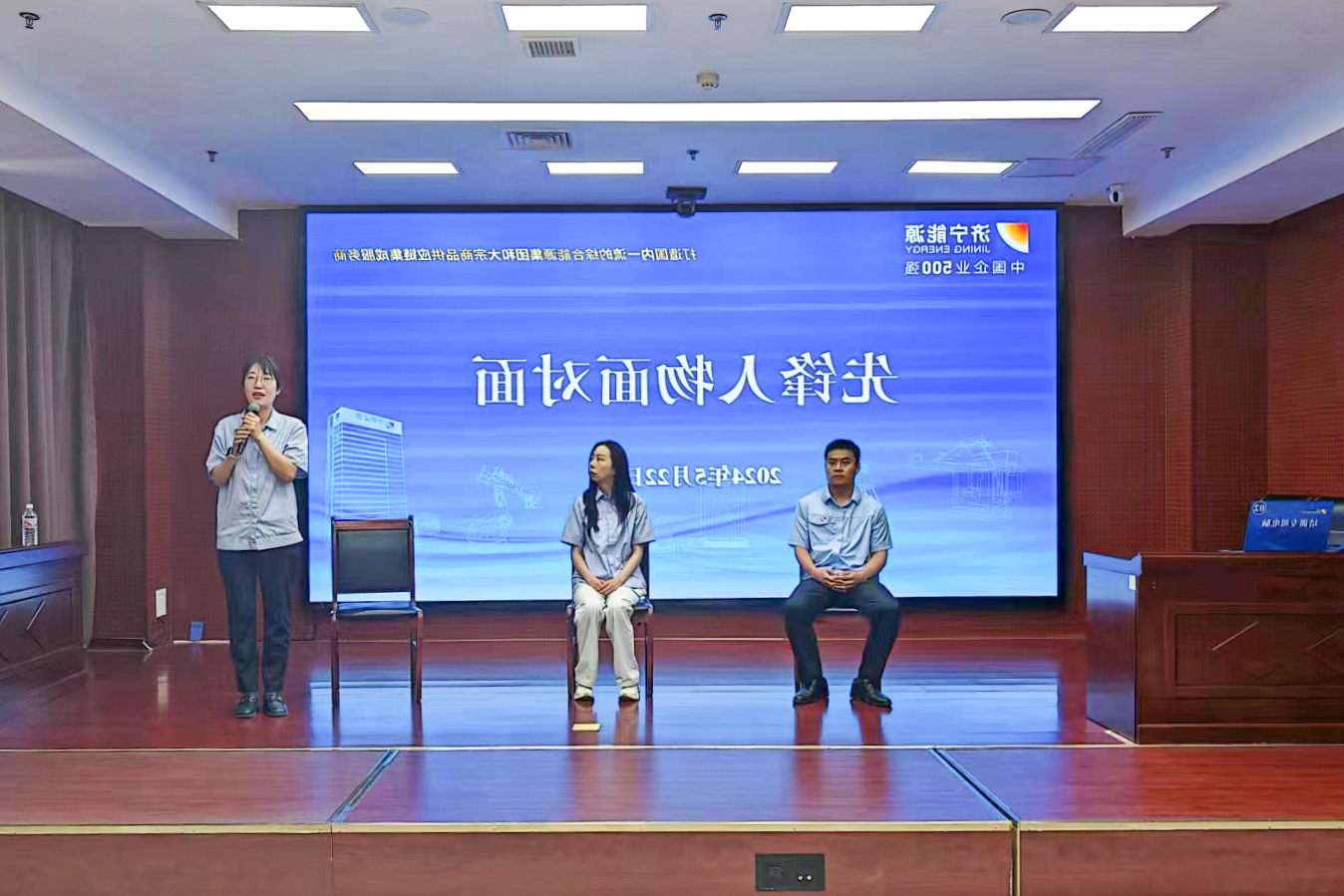 1720060080347438.jpg 微信图片_20240702173341.jpg