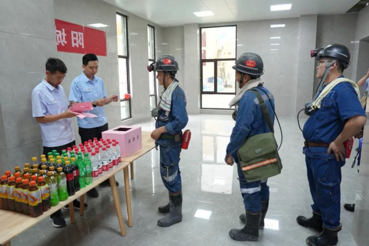 阳城分公司从“心”出发，为安全生产再上一道“亲情锁”