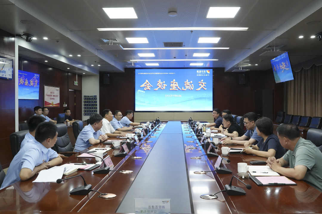 1720919737120493.jpg 0003.jpg