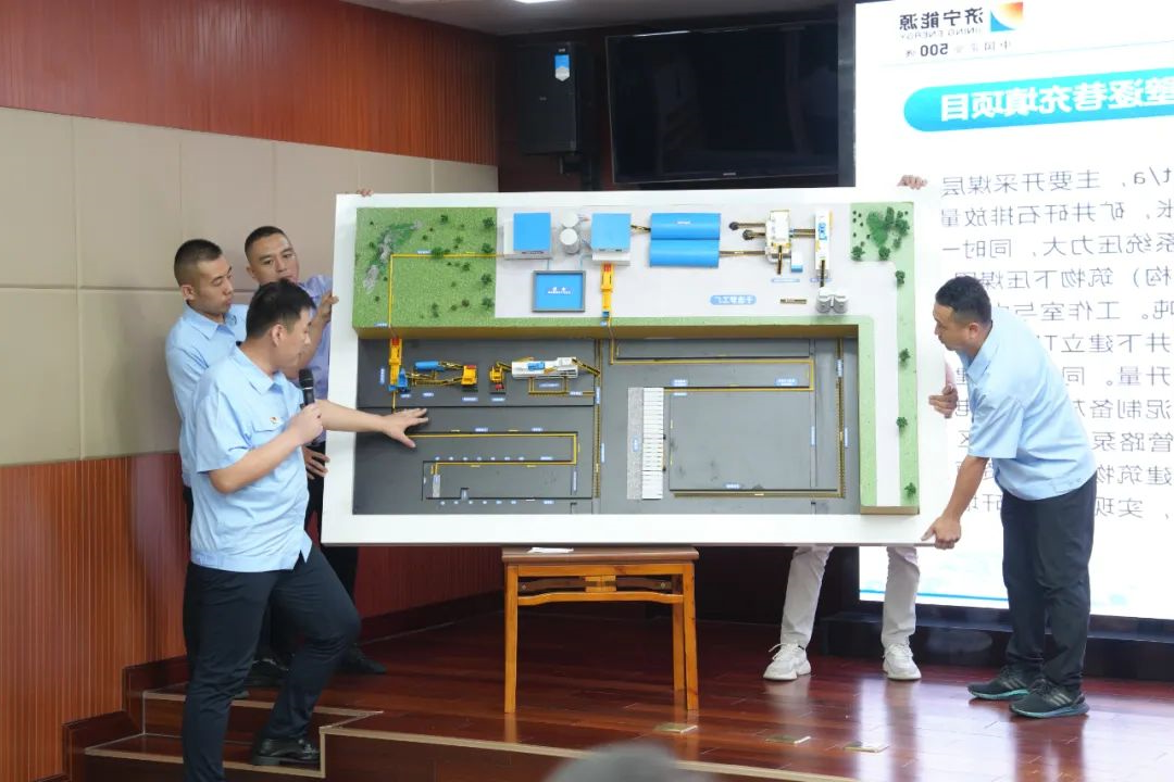 1721196601781543.jpg 0003.jpg