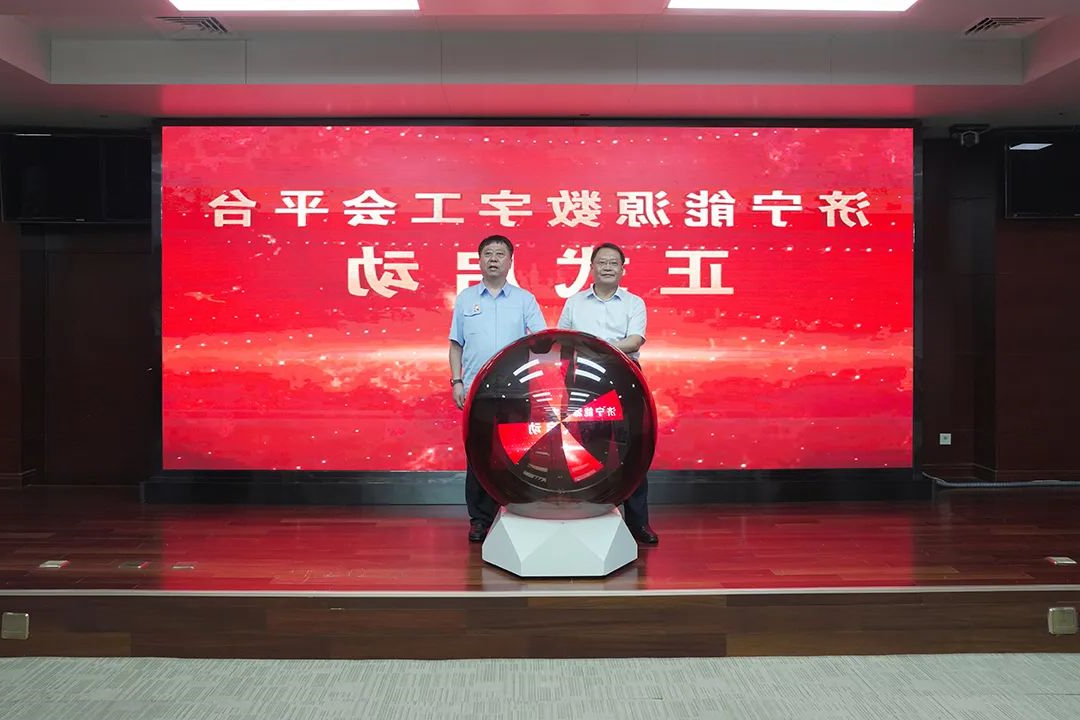 1721196965122498.jpg 0005.jpg