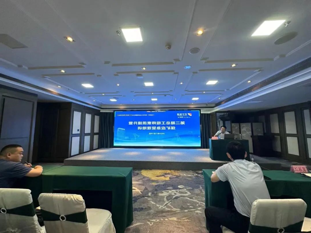 1721628514456093.jpg 0003.jpg