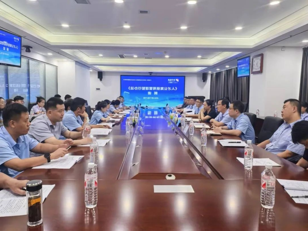 1722163632143510.jpg 0002.jpg