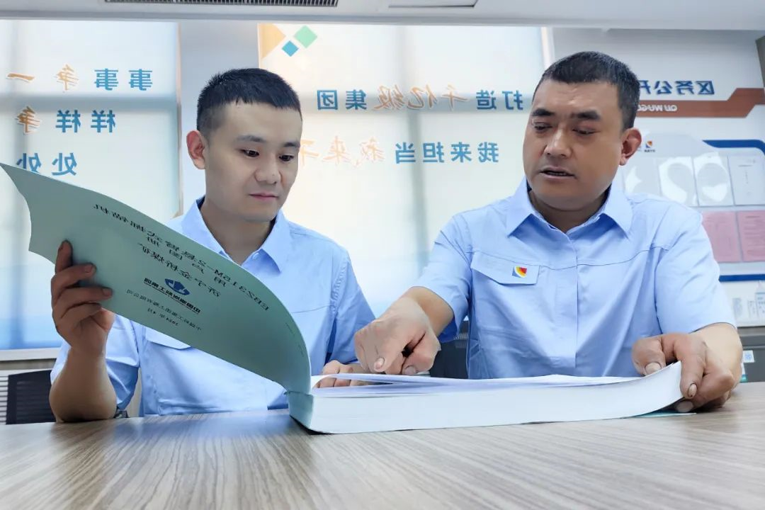 1722320875949926.jpg 0002.jpg