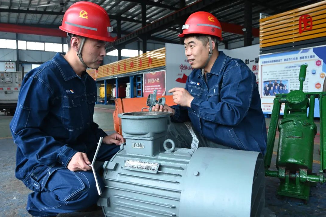 1722925137808222.jpg 0004.jpg