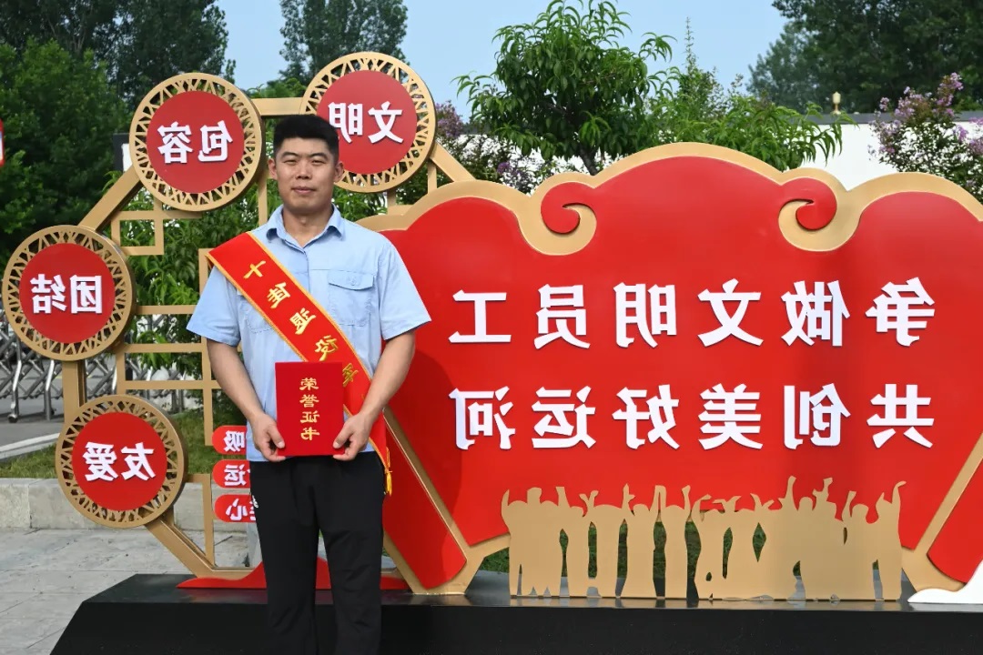 1722925157393740.jpg 0006.jpg