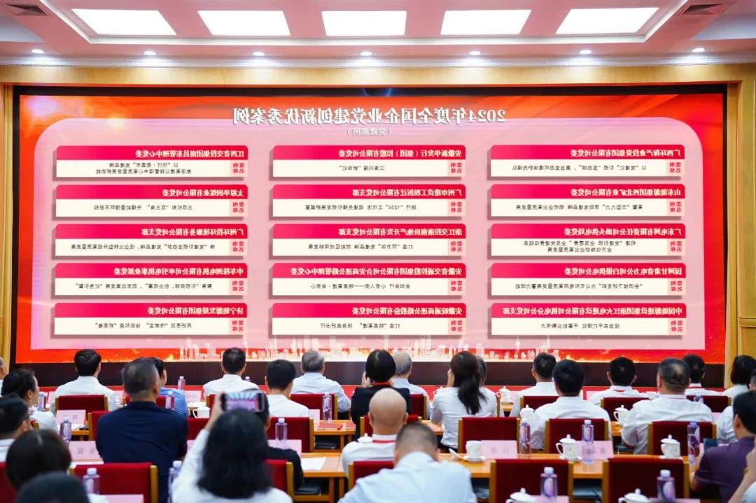 1722925671372224.jpg 0009.jpg